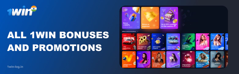 1win bonus on official website